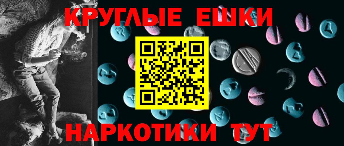 Ecstasy louis Vuitton Сланцы