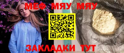 МДМА Можга