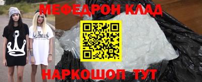 МДМА Можга