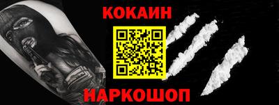 МДМА Можга