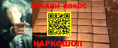МДМА Можга