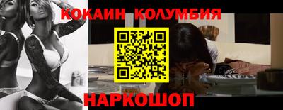 МДМА Можга