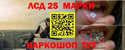 стафф Можайск