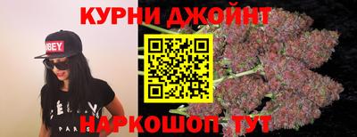 спиды Моздок