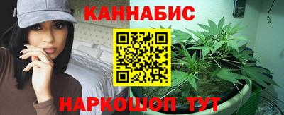 МДМА Можга