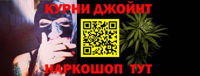 спиды Моздок