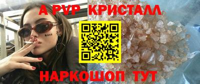 МДМА Можга