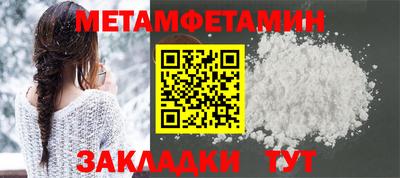МДМА Можга