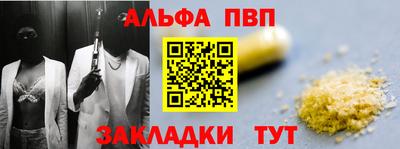 МДМА Можга