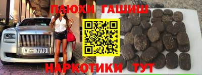 спиды Моздок