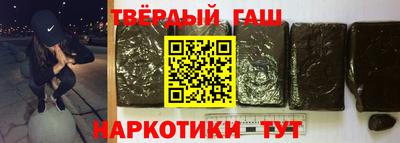 стафф Можайск