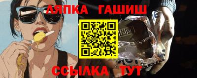 спиды Моздок