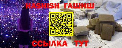 стафф Можайск